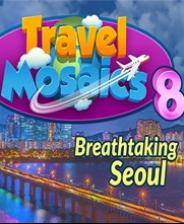 旅行马赛克8：令人叹为观止的首尔 英文免安装版