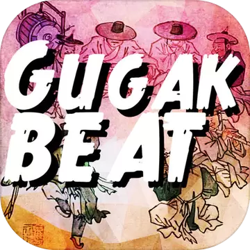 Gugak BEAT