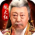 大强三国无限元宝内购破解版