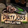 脏活模拟器游戏手机安卓版（Dirty Jobs Simulator）