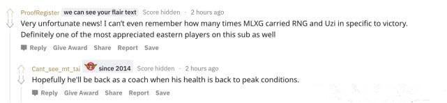 Reddit热议MLGX退役