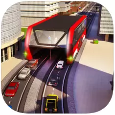 高架公交车司机3D苹果版