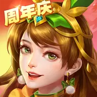 三国杀名将传游卡版本