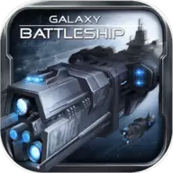 galaxy battleship