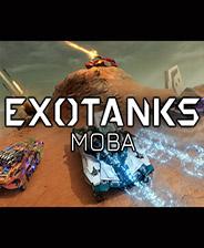 ExoTanks MOBA 游戏库