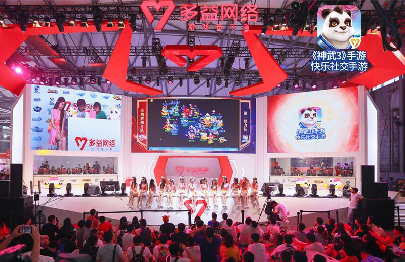 “斗战胜佛A”夺冠 《神武3》手游CJ争霸赛燃爆2019ChinaJoy