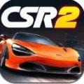 CSR Racing 2无限银币内购最新安卓修改版