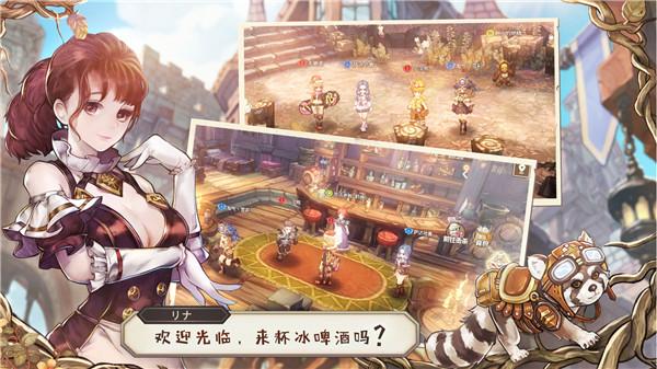 新游推荐：日系RPG系谱全新力作《冒险之门》火热预约中