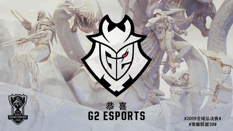 Perkz：去年输给IG是因为上路的差距