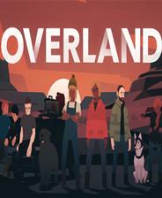 Overland 游戏库