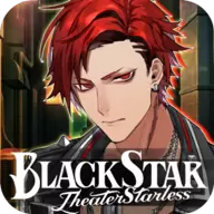 黑星Theater Starless