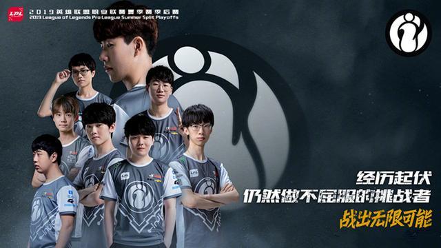 S9还没打，LPL“选手上限图”先火了，theshy最顶级，宁王成孤儿