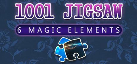 《1001拼图：6魔法元素》英文免安装版