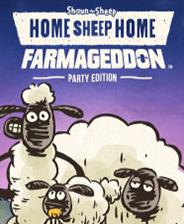 绵羊回家：Farmageddon 简体中文免安装版