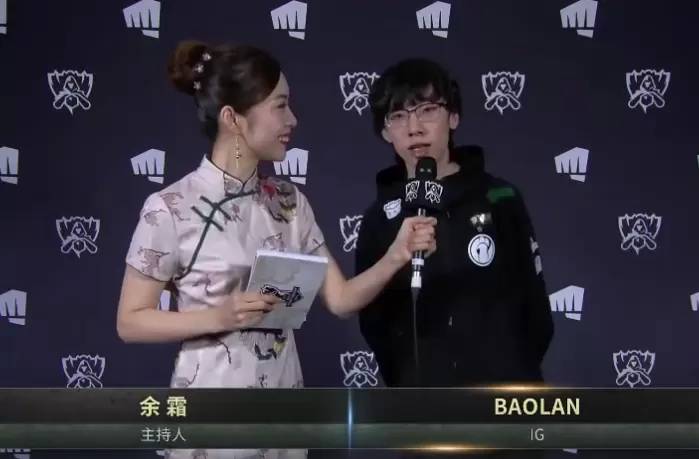 Baolan采访：胜负还是要依赖临场发挥