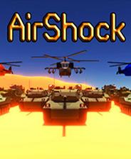 AirShock 英文免安装版