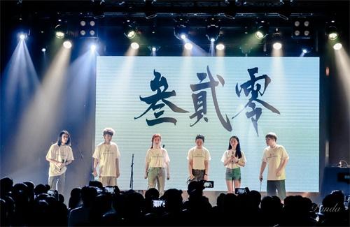 “越剧+Rap”展现杭州之美，阿卡贝拉乐团另类原创助阵王者城市赛