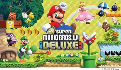 腾讯Nintendo Switch《新 超级马力欧兄弟U 豪华版》将于12月10日发售