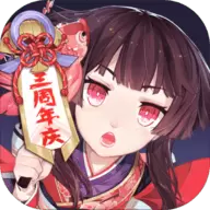 阴阳师2019圣诞节版安卓版