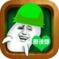 绿帽模拟器(cuckold simulator)游戏安卓手机中文版