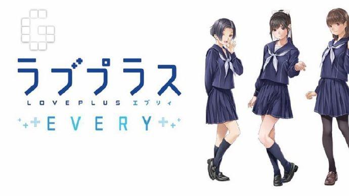 《爱相随every》已重新开服 连续登陆奖励超丰厚！