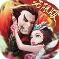 吕布戏貂蝉无限版手游 8.0.0