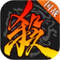 三国杀新国战2019版本 v3.7.6