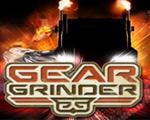 狂热卡车 (GearGrinder)硬盘版