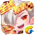 天天酷跑1.0.67全线集结版最新版