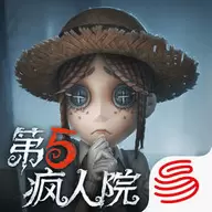 第五人格测试服