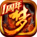 梦三国官方版