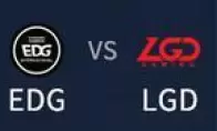 《LOL》2019德玛西亚杯EDG VS LGD比赛视频回顾