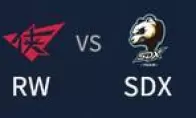 《LOL》2019德玛西亚杯RW VS SDX比赛视频回顾