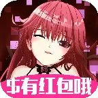 合体吧少女官方正版