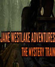 简·韦斯特莱克历险记：神秘列车 英文免安装版