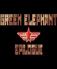 绿色大象：尾声 英文免安装版