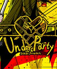 UnderParty 简体中文免安装版