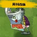 pvztv周刊版安卓手机版