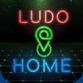 卢多在家游戏中文版（Ludo At Home ）