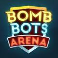 炸弹机器人竞技场游戏官方版（Bomb Bots Arena ）