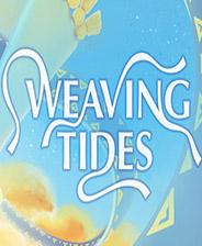 Weaving Tides 游戏库