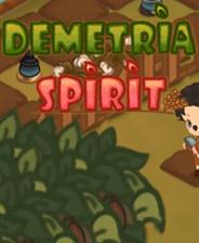 Demetria Spirit 游戏库