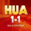 华11忍者集游戏安卓版（Hua 11 Ninja Episode）