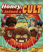 Honey，I Joined a Cult