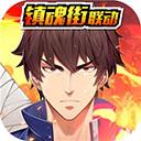 少年三国志2oppo版