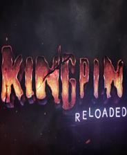 Kingpin：Reloaded