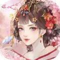 繁花落处歌尽时游戏兑换码破解版 v1.0