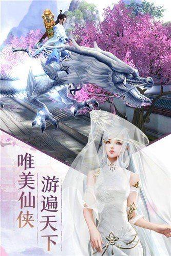 MMORPG手游合集