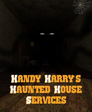 汉迪哈里的鬼屋服务 英文免安装版