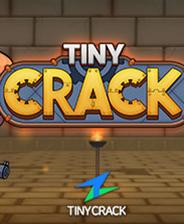 TinyCrack 英文免安装版